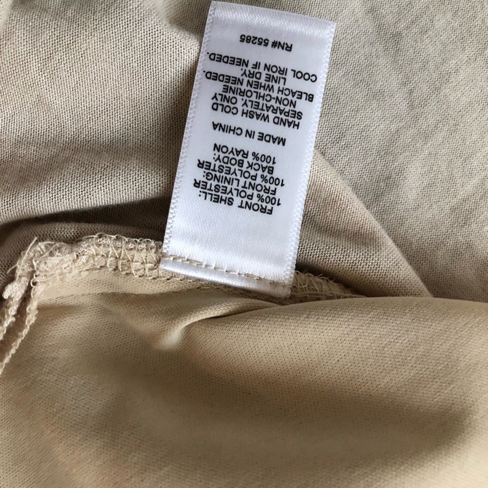 Express Top - Picture 7 of 7